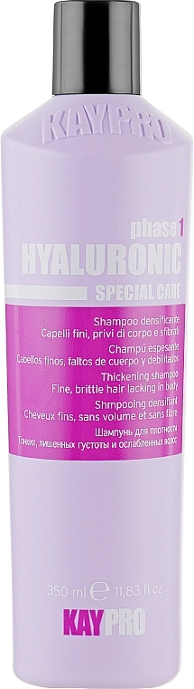 KayPro Ущільнюючий шампунь з гіалуроновою кислотою Special Care Shampoo - фото N1