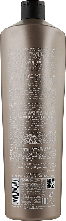 Шампунь для объема волос - KayPro Volume Hair Care Shampoo, 1000 мл - фото N2