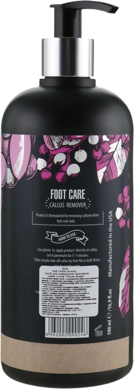 NUB Кислотный пиллинг для педикюра Foot Care Callus Remover Wild Berries - фото N4