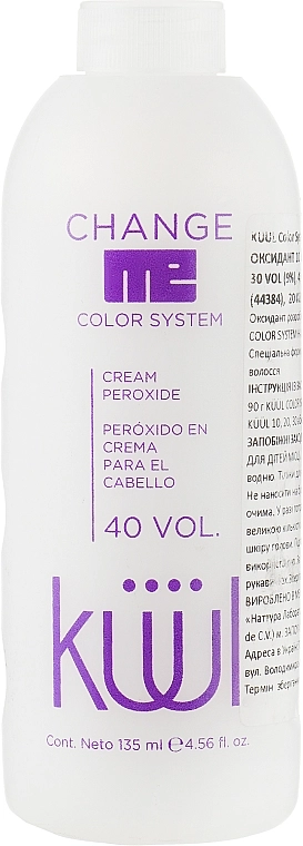 Kuul Окислювач 40Vol (12%) Color System Peroxide 40Vol - фото N1