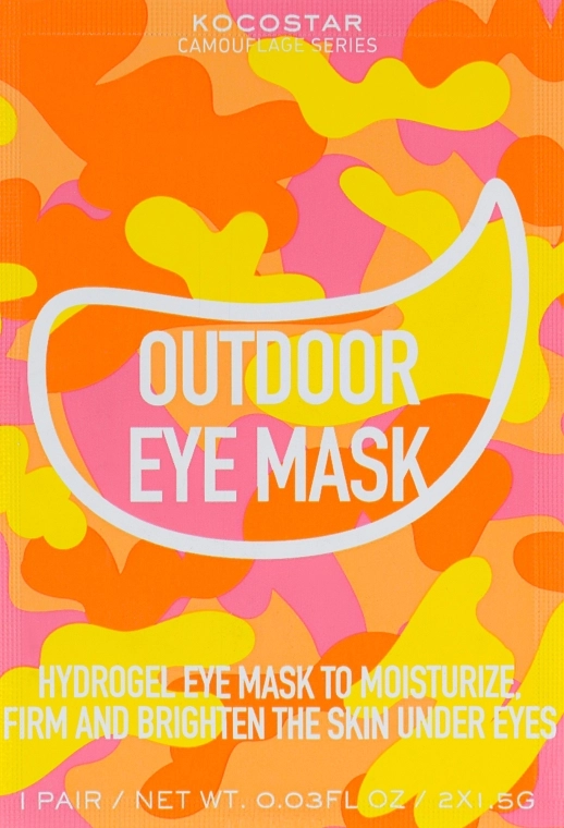 Kocostar Гідрогелеві патчі для очей на тканинній основі Camouflage Hydrogel Eye Mask - фото N1