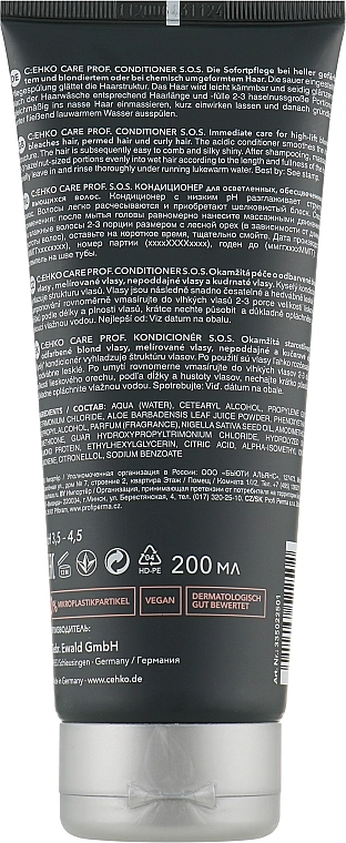 C:EHKO Кондиционер для волос Prof S.O.S CARE Conditioner - фото N2