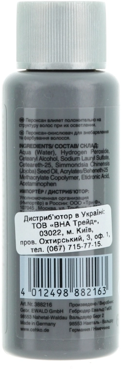 C:EHKO Оксидант Color Cocktail Peroxan 3% 10Vol. - фото N4