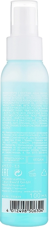 C:EHKO Спрей для волосся зволожувальний Care Intense Care Hydro Spray Limited Edition - фото N2