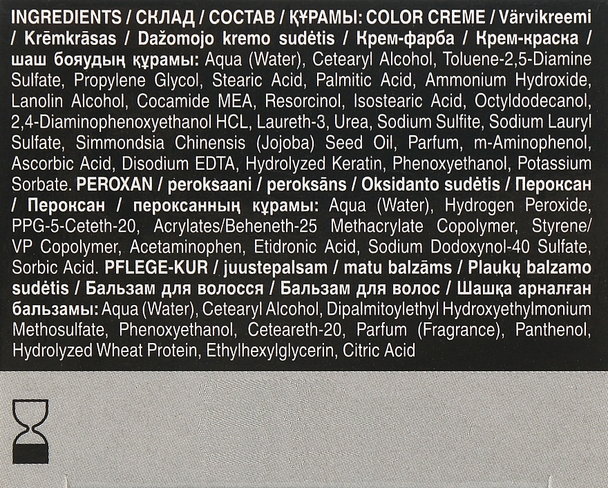 Стійка крем-фарба для волосся - C:EHKO COLOR, 97 - Карамель - фото N4