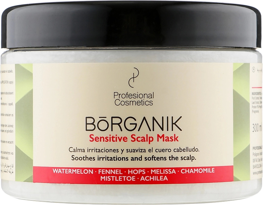 Profesional Cosmetics Маска для чувствительной кожи головы Borganik Sensitive Scalp Mask - фото N1