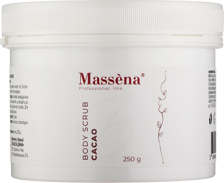 Massena Cocoa Body Scrub Body Scrub - фото N1