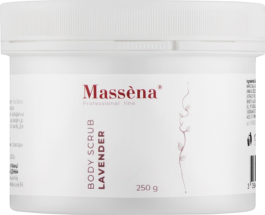 Massena Лавандовий скраб для тіла Body Scrub Lavender - фото N1