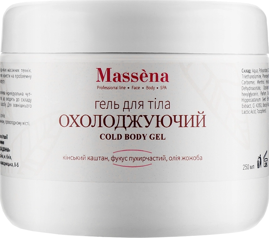 Massena Охлаждающий гель для тела Cold Body Gel - фото N1