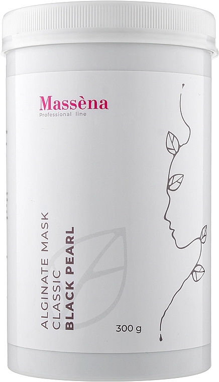 Massena Альгинатная маска для лица с добавлением черной жемчужины Alginate Mask Classic, 30g - фото N1