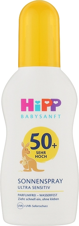 HIPP Бальзам для защиты от солнца Babysanft SPF50 Ultra Sensitiv - фото N1