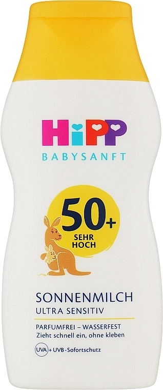 HIPP Бальзам для захисту від сонця Babysanft SPF50 Ultra Sensitiv - фото N2