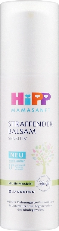 HIPP Зміцнювальний бальзам проти розтяжок для вагітних Mama Firming Body Balm Sensitive - фото N1