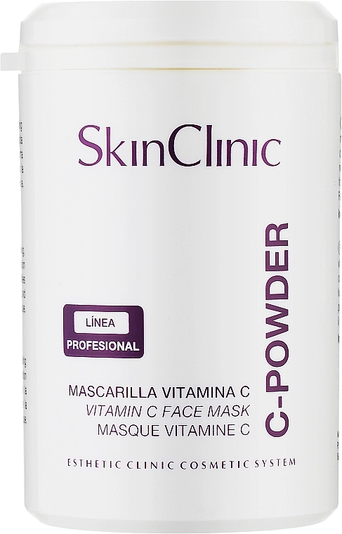 SkinClinic Антиоксидантная осветляющая маска-пудра с витамином С 94% C-Powder - фото N3