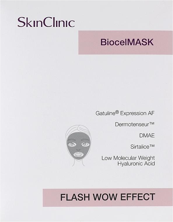 SkinClinic Біомаска з ВАУ-ефектом Biomask Flash Wow Effect - фото N1