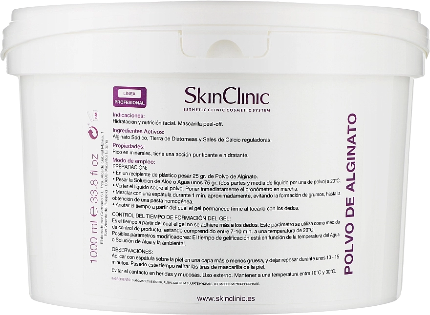 SkinClinic Альгинатная маска для лица Alginate Powder - фото N1