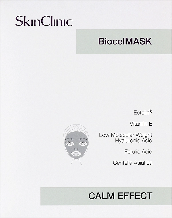 SkinClinic Биомаска с успокаивающим эффектом Biomask Calm Effect - фото N1