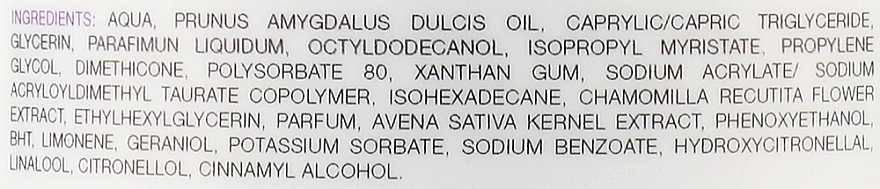 SkinClinic Молочко очищувальне для нормальної й сухої шкіри обличчя Cleansing Milk - фото N6