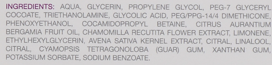 SkinClinic Гель очищувальний, гліколевий для обличчя Glycolic Gel Clean - фото N4