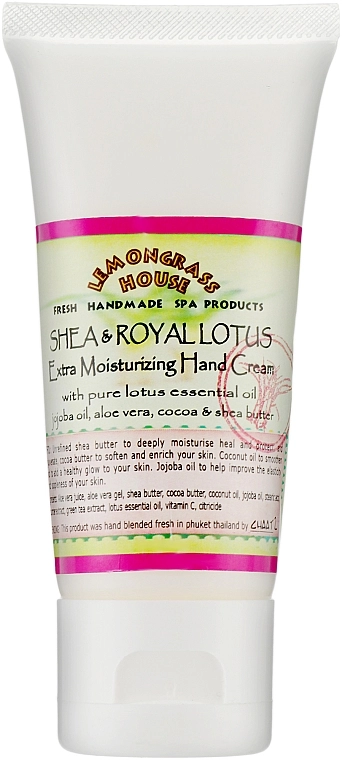 Lemongrass House Крем для рук з "Каріте та королівським лотосом" Shea&Royal Lotus Hand Cream - фото N1