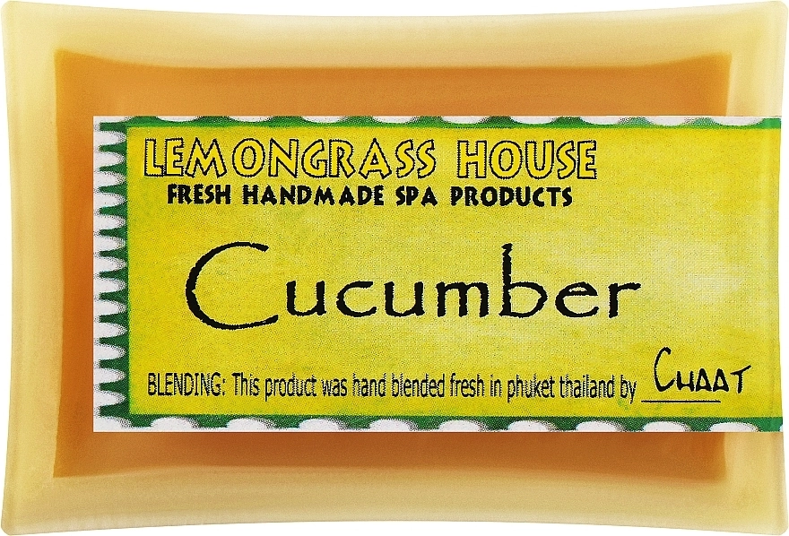Lemongrass House Мило "Огіркове" Cucumber Absolute Soap - фото N1