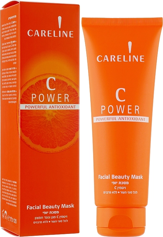 Careline Маска для обличчя C Power Powerful Antioxidant Facial Beauty Mask - фото N2