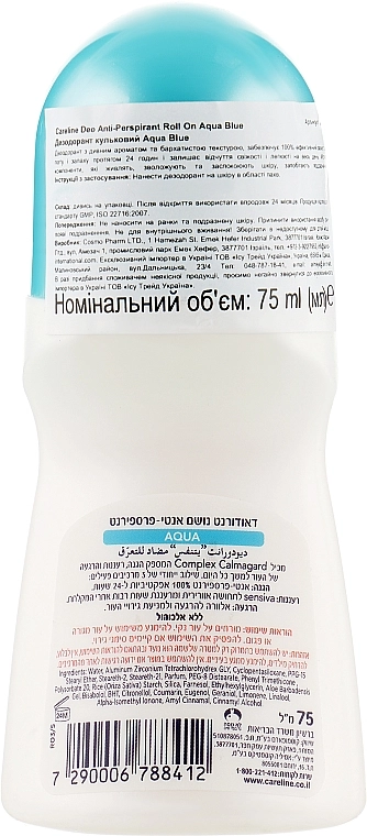 Careline Дезодорант-крем Roll On Aqua - фото N2