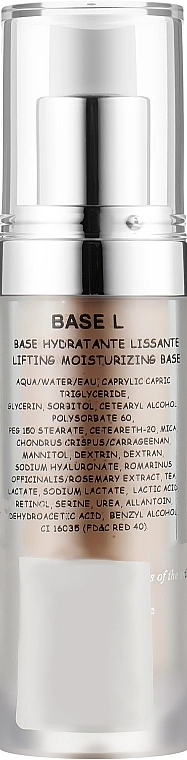 Make-Up Atelier Paris Base Lissante Base Lissante - фото N2