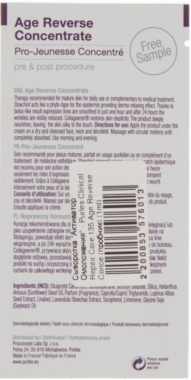 Purles Сыворотка "Активатор Омоложения" Clinical Repair Care 135 Age Reverse Concentrate (пробник) - фото N2