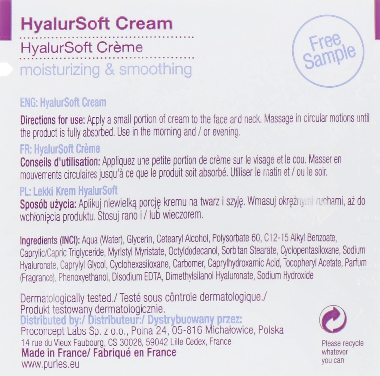 Purles Гіалуроновий крем зволожувальний 125 HydraOxy Intense HyalurSoft Cream (пробник) - фото N2