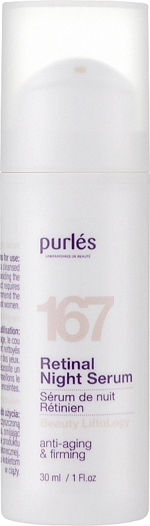 Purles Нічна сиворотка з ретиналем Beauty LiftoLogy 167 Retinal Night Serum - фото N1