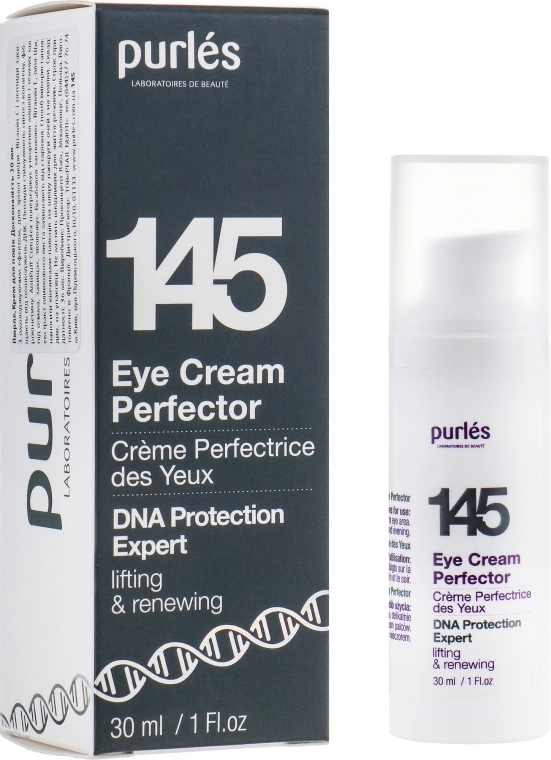 Purles Крем для повік "Досконалість" DNA Protection Expert 145 Eye Cream Perfector - фото N1