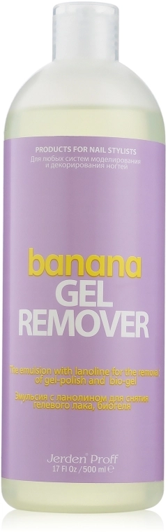 Jerden Proff Рідина для зняття гель-лаку Gel Remover - фото N1