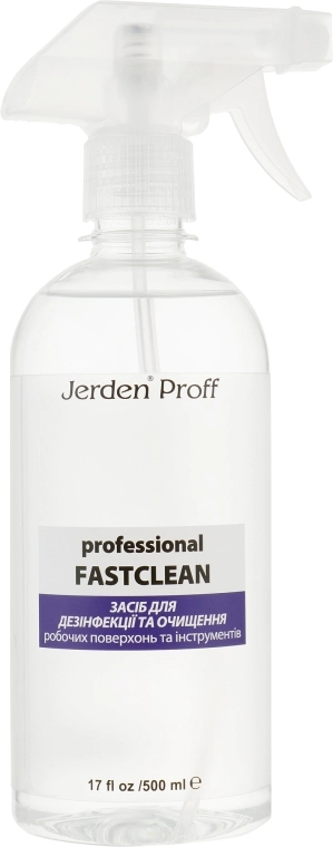 Jerden Proff Дезинфектор для инструментов Fastclean - фото N3