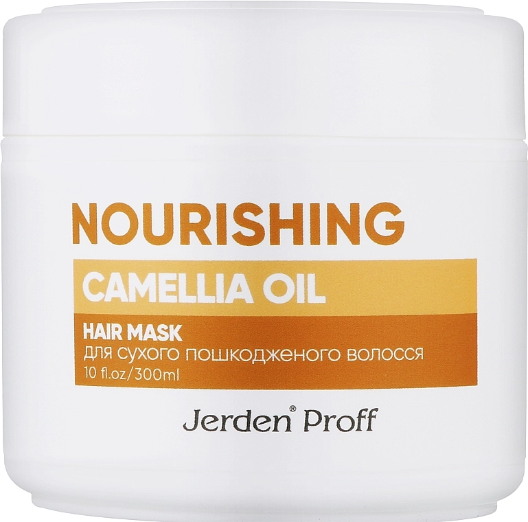 Jerden Proff Маска для волосся Nourishing Hair Mask - фото N1