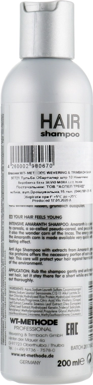 Placen Formula Омолаживающий шампунь для волос Anti-Age Hair Shampoo - фото N2