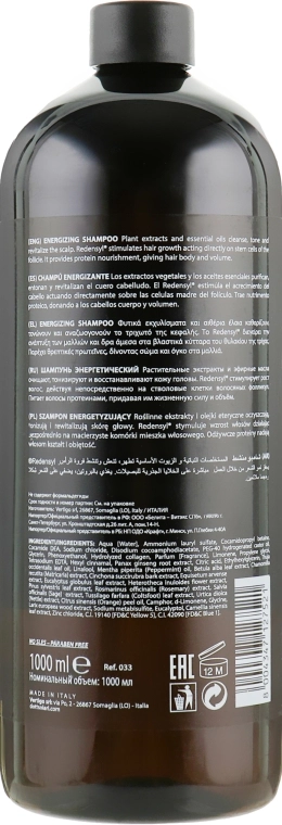 Dott. Solari Энергетический шампунь Phito Complex Energizing Shampoo - фото N4