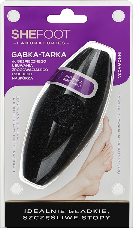 SheFoot Гибкая губка-терка для ног, черная - фото N1