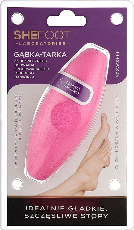 SheFoot Гнучка губка-тертка для ніг, рожева - фото N1