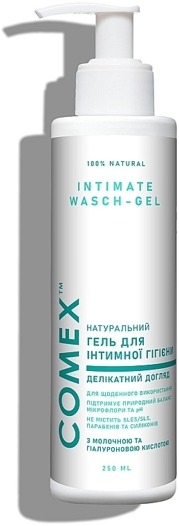 Comex Ayurvedic Natural Натуральний гель для інтимної гігієни з молочною та гіалуроновою кислотою - фото N1