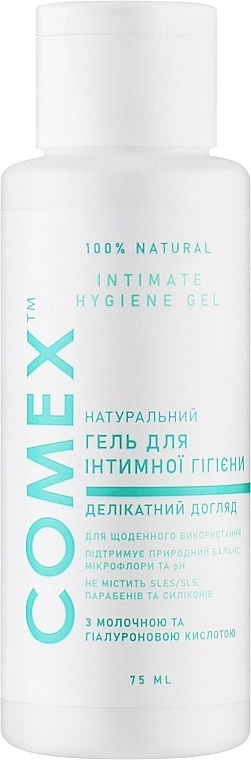 Comex Ayurvedic Natural Натуральный гель для интимной гигиены с молочной и гиалуроновой кислотой - фото N2