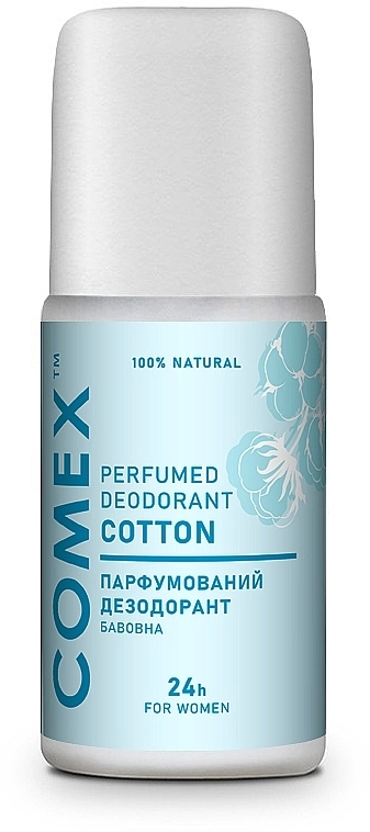 Дезодорант натуральный - Comex Ayurvedic Natural "Бавовна" 24H, 50 мл - фото N2
