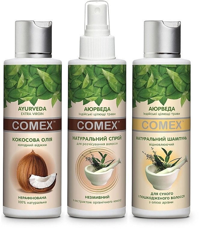Comex Ayurvedic Natural Набір "Догляд за пошкодженим волоссям" (shm/150ml + spray/150ml + oil/150ml) - фото N1