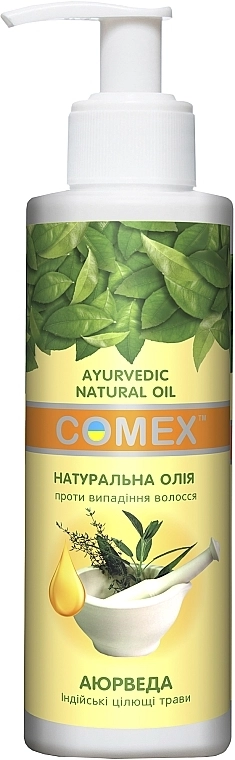 Comex Ayurvedic Natural Натуральное масло от выпадения волос из индийских целебных трав Comex Ayurverdic Natural Oil - фото N2