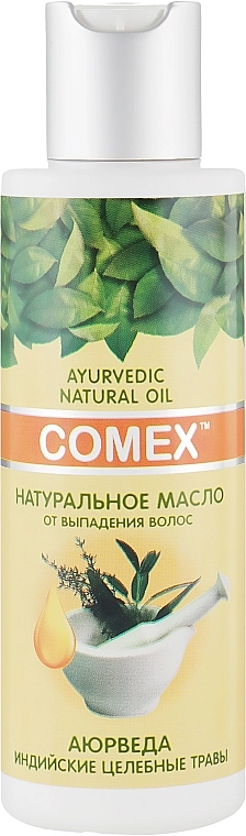 Comex Ayurvedic Natural Натуральное масло от выпадения волос из индийских целебных трав Comex Ayurverdic Natural Oil - фото N3
