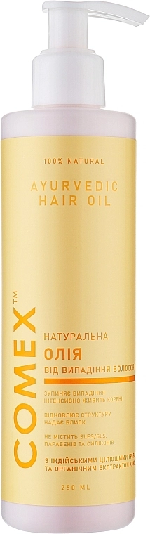 Comex Ayurvedic Natural Натуральное масло от выпадения волос из индийских целебных трав Comex Ayurverdic Natural Oil - фото N7