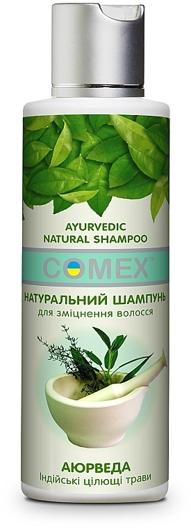 Comex Ayurvedic Natural Натуральний шампунь для зміцнення волосся з індійських цілющих трав - фото N3