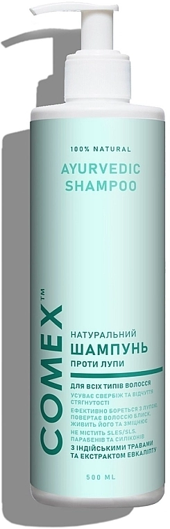 Comex Ayurvedic Natural Натуральний шампунь проти лупи з індійськими травами та екстрактом евкаліпту - фото N1
