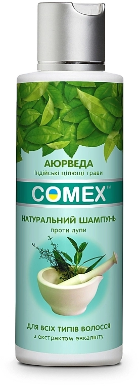 Comex Ayurvedic Natural Натуральний шампунь проти лупи з індійськими травами та екстрактом евкаліпту - фото N2