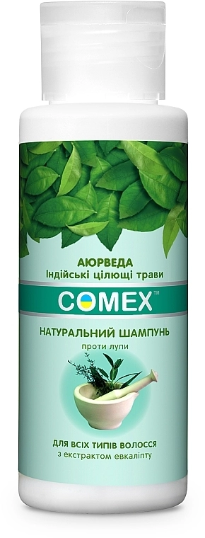 Comex Ayurvedic Natural Натуральный шампунь против перхоти с индийскими травами и экстрактом эвкалипта - фото N5